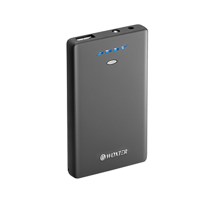 El &ldquo;power bank&rdquo; tipo bater&iacute;a para tablets, ipads, y similares a la venta en tiendas inform&aacute;tica Mundo PC de Asturias.