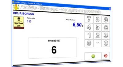 VGESCO MOVIL: SOFTWARE PARA GESTIÓN DE AMPLIO ESPECTRO