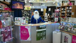 Papá Noel de Mundo PC Informática de Asturias