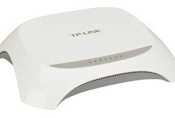 Vídeo-Mundo PC: Abrir puerto en un router TP Link de cable