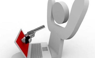 Protección frente a ataques informáticos